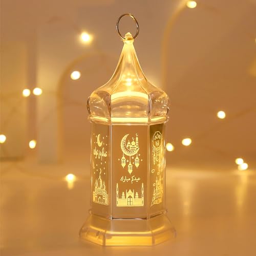 1/2 Stücke Ramadan Dekoration Laterne,Ramadan Deko Lampe,Ramadan Deko Licht Vintage Laterne Deko,Eid Mubarak Laterne Mond Stern Dekoration, für Ramadan Muslimische Home Tabletop Deco (Silber) von Recitem