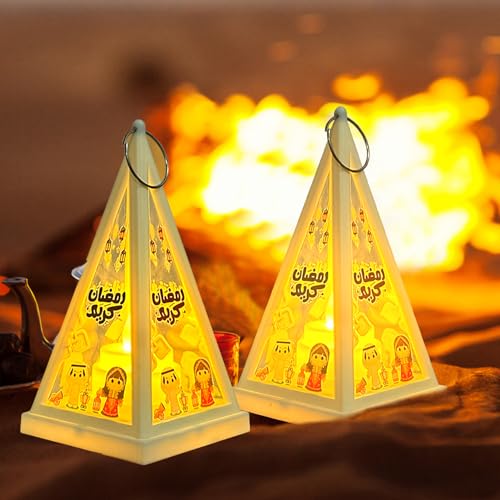 4 Stück Ramadan Dekoration Laterne, Ramadan Deko Laterne,LED Ramadan Mubarak Dekoration,Ramadan Deko Lampe, Eid Mubarak Laterne für Ramadan Muslimische Home Tabletop Decor (2 A) von Recitem