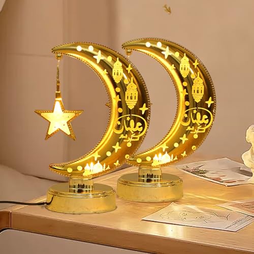 LED Mond Tischlampe Batteriebetrieben Mondform Schreibtischlampe Nachttischlampe Weihnachtsdeko Ramadan Tischdeko für Heim Schlafzimmer Büro Geschenk Muttertags Valentinstags Geschenk (2 Stück) von Recitem