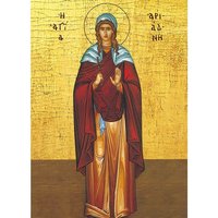 Die Ikone Des Heiligen Ariadne Von Phrygia Ist Eine Ikone, Die Christliche Holzwandkunst Enthält von ReligiousArtwork