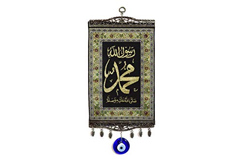 Remi Bijou Wanddeko Wandschmuck Deko aus Stoff und Metall mit Nazar Boncuk, Türkisches Auge, Allah Muslim (Islam 3) von Remi Bijou