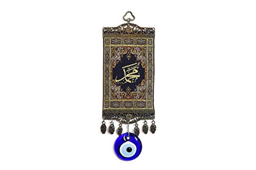 Remi Bijou Wanddeko Wandschmuck Deko aus Stoff und Metall mit Nazar Boncuk, Türkisches Auge Allah Muslim (Islam) von Remi Bijou
