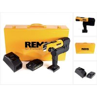 REMS Akku-Press Acc 22V Radialpresse im SBK Set ( 576010 R220 ) im Stahlblechkasten + 1x 2,5 Ah Akku + Ladegerät von Rems