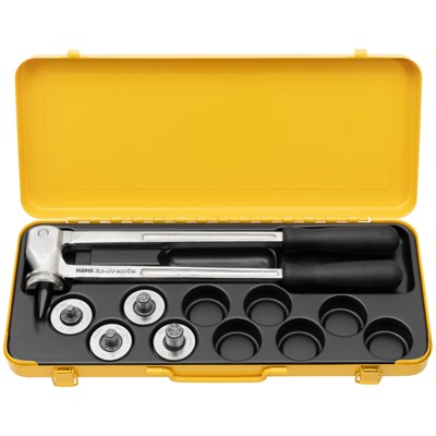 Rohraufweiter Ex-Press Cu Set 12-15-18-22 Rohraufweiter Ex-Press Cu Set von Rems