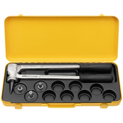 Rohraufweiter Ex-Press P Set RH MKV 16-20-25REMS Rohraufweiter Ex-Press P Set von Rems
