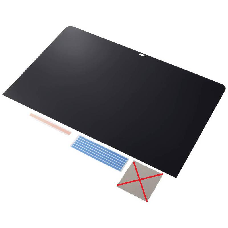 Renkforce Rf Mpsimac 270 Blickschutzfolie 686 Cm 27" Siehe Text/Foto B-Ware von Renkforce