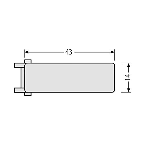 RENZ Lippert Namensschildabdeckung 97-9-82147 RENZ Lippert Namensschildabdeckung 97-9-82147 von Renz