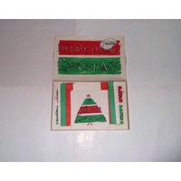 Weihnachten Contempo Papierware Tischsets Servietten Vintage Set Original Box Weihnachten Contempo Papierware Tischsets Servietten Vintage Set Original Box von RetroRevision