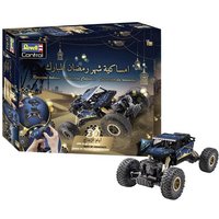 Revell Control 01048 Ramadan Kalender 1:18 RC Einsteiger Modellauto Elektro Crawler Allradantrieb (4 von Revell Control