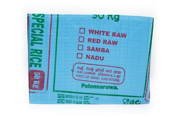 Rice&Carry RICE & CARRY Platzdecke 2er Set Rice&Carry RICE & CARRY Platzdecke 2er Set von Rice&Carry