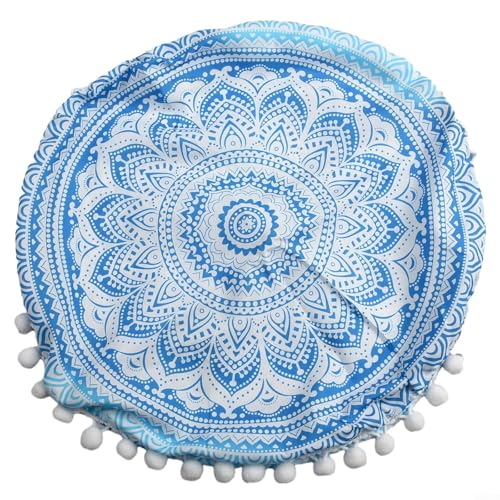 Ästhetische Attraktivität mit diesem 43 cm großen, runden gemusterten Kissenbezug, geeignet für mehrere Anwendungen (#4) von RichVibe