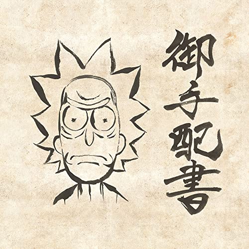 Rick and Morty 1art1 Poster Samurai Rick Gesucht Bilder Leinwand-Bild Auf Keilrahmen | XXL-Wandbild Poster Kunstdruck Als Leinwandbild 40x40 cm von Rick and Morty