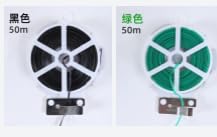 Rieoany 100m Bindedraht Grün und Schwarz, Pflanzenbinder für Garten, Blumen und Kletterpflanzen, Flexibler Gartendraht, Gartendraht mit Cutter für Einfache Handhabung Rieoany 100m Bindedraht Grün und Schwarz, Pflanzenbinder für Garten, Blumen und Kletterpflanzen, Flexibler Gartendraht, Gartendraht mit Cutter für Einfache Handhabung von Rieoany