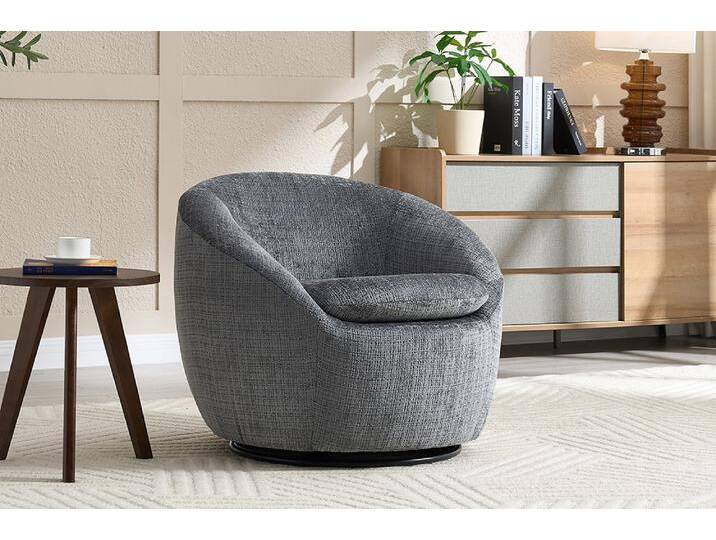 Drehbarer Design Sessel ALPINE grau Strukturstoff 360° mit Armlehnen Modern Retro Skandinavisch Drehbarer Design Sessel ALPINE grau Strukturstoff 360° mit Armlehnen Modern Retro Skandinavisch von Riess-Ambiente.de