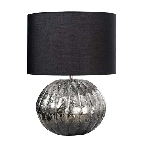 Riess Ambiente Design Tischlampe ABSTRACT 50cm silber schwarz Metall Stoffschirm handmade auch nutzbar als Schreibtischlampe Nachttischlampe oder Leselampe Riess Ambiente Design Tischlampe ABSTRACT 50cm silber schwarz Metall Stoffschirm handmade auch nutzbar als Schreibtischlampe Nachttischlampe oder Leselampe von Riess Ambiente