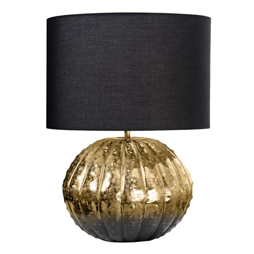 Riess Ambiente Design Tischlampe Abstract 50cm Gold schwarz Metall Stoffschirm Handmade auch nutzbar als Schreibtischlampe Nachttischlampe oder Leselampe von Riess Ambiente