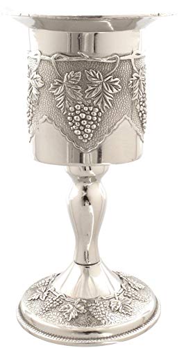 Rimmon Judaica Havdalah Kerzenhalter, vernickelt mit Trauben-Design, 12 cm Rimmon Judaica Havdalah Kerzenhalter, vernickelt mit Trauben-Design, 12 cm von Rimmon Judaica