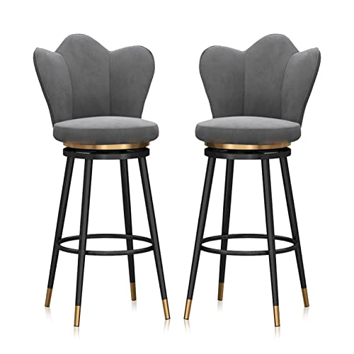RiouPsithuric 2er-Set Moderne drehbare Barhocker mit Rückenlehne, 65 cm Thekenhöhe, Küchenstühle, Metallbeine und Fußstütze, stilvolle Sitzgelegenheiten für Kücheninsel, Esszimmer, Café – Grausc von RiouPsithuric