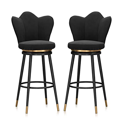RiouPsithuric 2er-Set drehbare Barhocker, Moderne Stühle in Küchenthekenhöhe mit Rückenlehne, Fußstütze aus Metall, perfekt für Inseln, Esszimmer, Cafés – Schwarz, 75 cm RiouPsithuric 2er-Set drehbare Barhocker, Moderne Stühle in Küchenthekenhöhe mit Rückenlehne, Fußstütze aus Metall, perfekt für Inseln, Esszimmer, Cafés – Schwarz, 75 cm von RiouPsithuric
