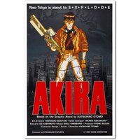 Akira Anime Film Poster - Offizielle Kunst 01 Hochwertige Drucke von RiseUpArts