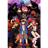 Tengen Toppa Gurren Lagann Anime Poster - Offizielle Kunst Hochwertige Drucke Tengen Toppa Gurren Lagann Anime Poster - Offizielle Kunst Hochwertige Drucke von RiseUpArts