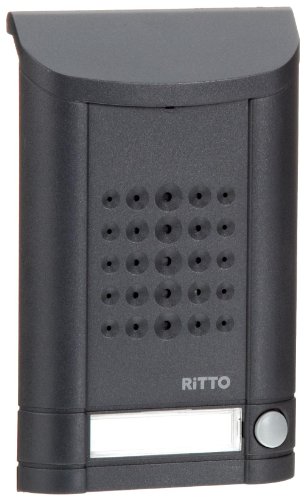 Schneider Electric Ritto Türstation, Minivox, Audio für 1-Familienhaus, Ersatzteil, Gegensprechanlage mit Beleuchtung und Klingeltaste, Außeneinheit, anthrazit, Artikelnummer 1271941 von Schneider Electric