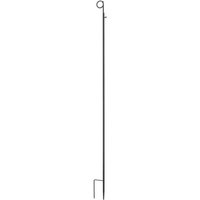 Rivanto® Girlanden-Halterung für Garten, Höhenverstellbar, Stahlstange ca. 277 cm von Rivanto