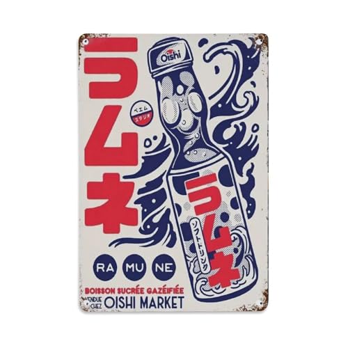 Japanisches Ramen-Soda-Metall-Blechschild, Vintage, Garten, Schlafzimmer, Café, Bar, Männerhöhle, Heimdekoration, Metallposter, 20,3 x 30,5 cm Japanisches Ramen-Soda-Metall-Blechschild, Vintage, Garten, Schlafzimmer, Café, Bar, Männerhöhle, Heimdekoration, Metallposter, 20,3 x 30,5 cm von Rkundrne