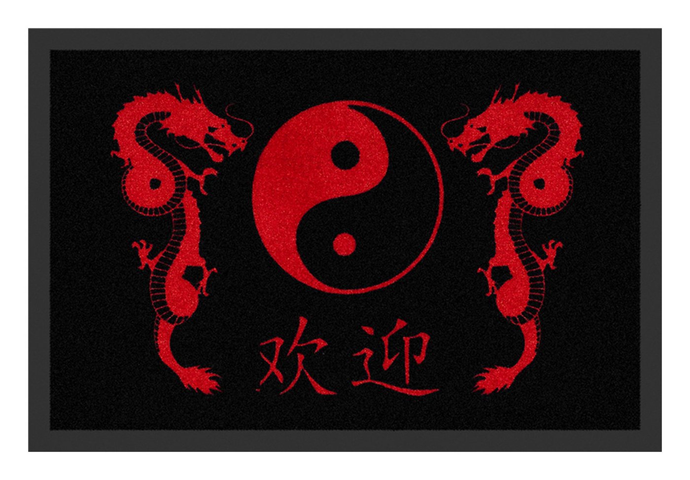 Rockbites Fußmatte Rockbites - Fußmatte Türmatte "Dragon Yin Yang" Schwarz Rot Nr. 149 Rockbites Fußmatte Rockbites - Fußmatte Türmatte "Dragon Yin Yang" Schwarz Rot Nr. 149 von Rockbites