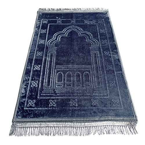 Roland Germany Gebetsteppich weich Islam Seccade Sejjade Namazlik Islamic Prayer Rug 80x120 cm (Grau) von Roland Germany