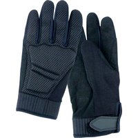 roleff Motorradhandschuhe "RO 51" von Roleff