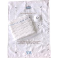 Bestickter Brit Milah Kissenbezug, Decke & Kippah Set von RomyRosie