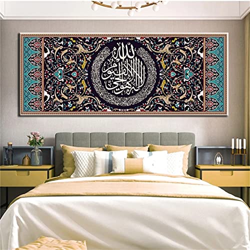 Diamond Painting islamisch 5D Diamant Painting Voll Set mit Diamond Painting Zubehör,30x60cm Leinwand Groß Bilder Malen Nach Zahlen Erwachsene Kinder Geschenk für Deko Wohnzimmer Schlafzimmer von Roogsoo