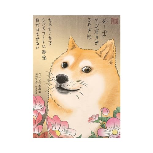Rordigo M-Funny Doge Meme Leinwandgemälde, Wandkunst, Posterdruck für Heimdekoration, Langlebig, Einfach zu Verwenden von Rordigo