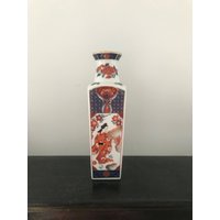 st Michael Vase Japan Japanese Vintage Imari von RoseInTheValleyStore