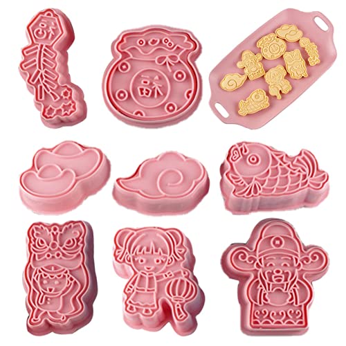 Rosixehird 8 Teiliges Ausstechformen Set, Chinesisches Neujahrsplätzchen Keksausstecher Neujahr Keksformen für Backen Kuchen Fondant von Rosixehird