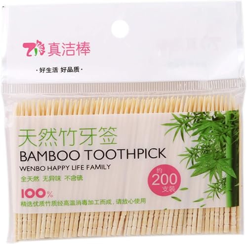 Rosojodg 200 Stück Premium Bambus Holz Toothpicks - Toothpicks, Food Picks, Tooth Picks, Fruit Sticks und Art und Craft - Großer Vorrat für Küche und Basteln von Rosojodg