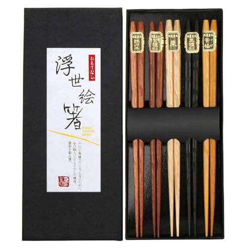 Rpanle Japanische EssstäBchen 5 Pairs EssstäBchen Holz Wiederverwendbare Natürliche Japanische Holzstäbchen Waschbar Chopsticks Essstäbchenauflage aus Holz von Rpanle