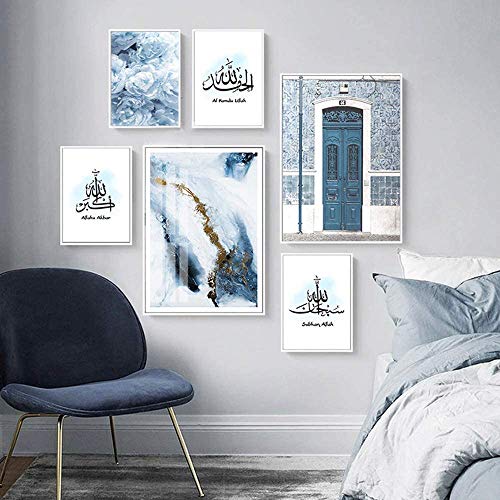 Islamische Allah muslimische Wandkunst Blaue Pfingstrose Blume Leinwand Malerei Plakate Drucke Islam Bild für Wohnzimmer Home Decor-6 Stück ohne Rahmen von Rudxa