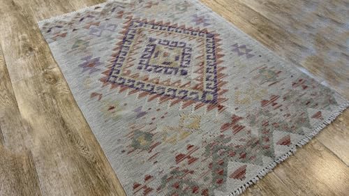 Rug Studios Teppich KELIM ORIGINAL | Farbe: Beige; Größe: 81 x 118 cm | strapazierfähig und leicht zu reinigen | Wohnzimmer | Schlafzimmer von Rug Studios