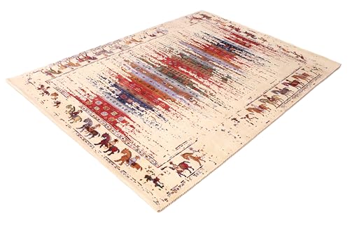 Rugeast Loribaft Teppich 245x178 cm | Handgeknüpftes Unikat | Wolle auf Baumwolle | Creme Weiß | Orientales Design von Rugeast