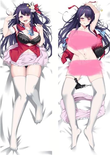 Anime Kissenbezug Anime Pillowcase Digitaler Doppelseitiger Druck Kissenbezug,Seitenschläferkissen Bezug,Bedding Umarmungskissen Bezu von RuiHao