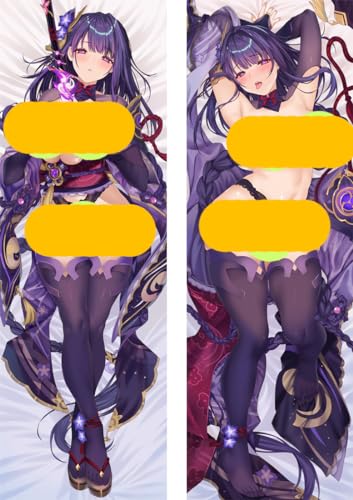 Anime Kissenbezug Manga Kissenhülle Für Genshin Impact Raiden Shogun,Anime Pillowcase Digitaler Doppelseitiger Druck Kissenbezug,Seitenschläferkissen Bezug,Bedding Umarmungskissen Bezu Anime Kissenbezug Manga Kissenhülle Für Genshin Impact Raiden Shogun,Anime Pillowcase Digitaler Doppelseitiger Druck Kissenbezug,Seitenschläferkissen Bezug,Bedding Umarmungskissen Bezu von RuiHao