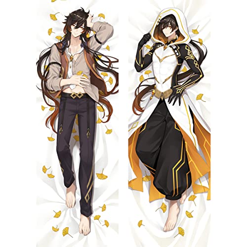 RuiHao Anime Kissenbezug Manga Kissenhülle Für Genshin Impact Zhongli,Anime Pillowcase Digitaler Doppelseitiger Druck Kissenbezug,Seitenschläferkissen Bezug,Bedding Umarmungskissen Bezu von RuiHao