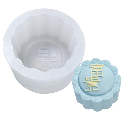 Nicht Stick Silikon Kuchenformen Verschiedene Form Pastrys Silikonform Dessert Machen Sie Formen Für Backbegeisterte Fondant Schokoladen Werkzeug Nicht Stick Silikon Kuchenformen Verschiedene Form Pastrys Silikonform Dessert Machen Sie Formen Für Backbegeisterte Fondant Schokoladen Werkzeug von Ruiogoe