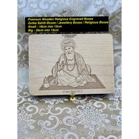 Gutka Sahib Boxen - Premium Holz Geschnitzte Insta Royal_Sikhfashion. Whats App +917508555351 von RumalaHouseAmritsar