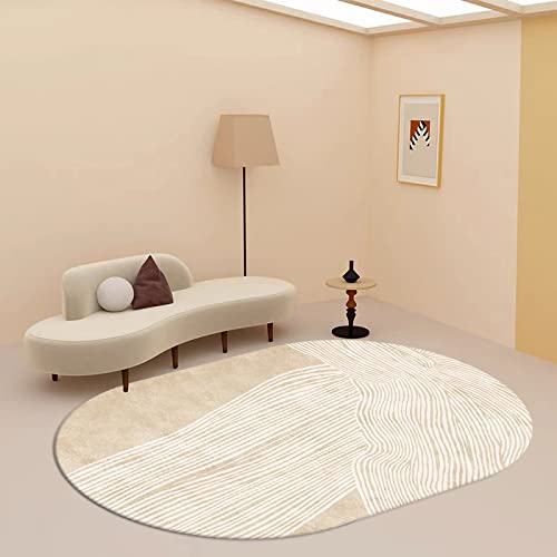 Rururug Modernes Design Oval Teppich rutschfeste Kurzflor Teppich Abstrakte Linien Beige Treppe Waschküche Läufer Teppich Küche Bodenmatte Waschbar Teppich 80 x 150 cm von Rururug