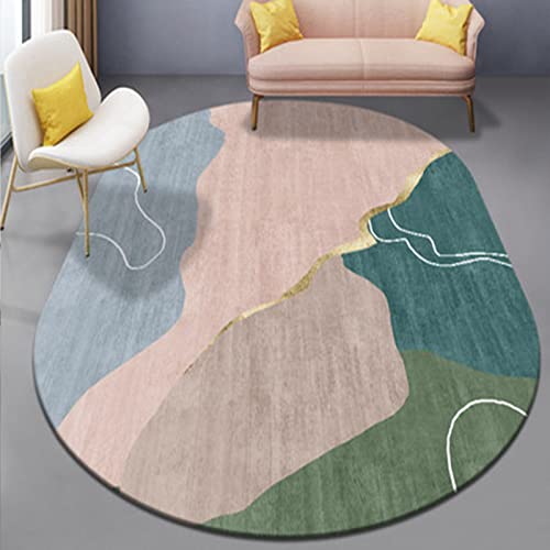 Rururug Teppich Kurzflor Modern Design rutschfest Waschbar Teppiche Korridor Schlafzimmer, Küche, Wohnzimmer,Mehrfarbig, Gold, Oval 80 x 160 cm von Rururug