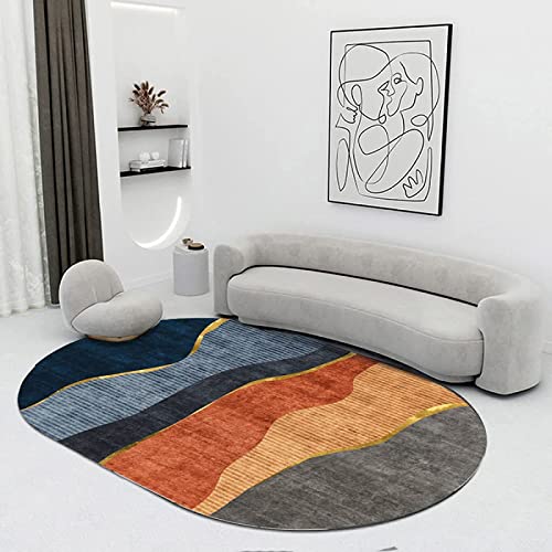 SRTJURFG Teppich im modernen Design, oval, rutschfest, waschbar, Geometrische Linien Schwarz Grau Multicolor Großer Raumdekorateur-Bodenteppich 160 X 160 cm SRTJURFG Teppich im modernen Design, oval, rutschfest, waschbar, Geometrische Linien Schwarz Grau Multicolor Großer Raumdekorateur-Bodenteppich 160 X 160 cm von Rururug