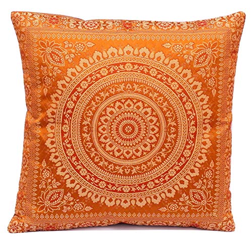 Ockerbraun Farbe Seide Kissenbezug | Zierkissenbezug | Sofakissenbezug | Dekokissen | Zierkissen - 40 cm x 40 cm ***Handgewebt und Handgefertigt von Kunsthandwerkern aus Kaschmir-Indien*** Ockerbraun Farbe Seide Kissenbezug | Zierkissenbezug | Sofakissenbezug | Dekokissen | Zierkissen - 40 cm x 40 cm ***Handgewebt und Handgefertigt von Kunsthandwerkern aus Kaschmir-Indien*** von Ruwado